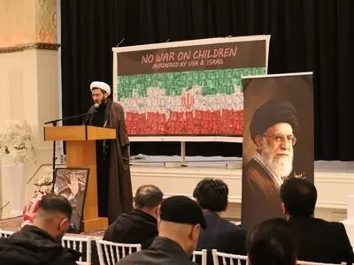گرامیداشت اربعین شهادت رهبر فقید انقلاب در هلند