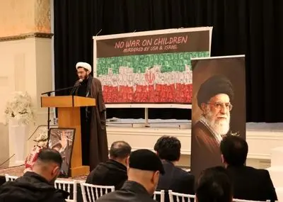 گرامیداشت اربعین شهادت رهبر فقید انقلاب در هلند