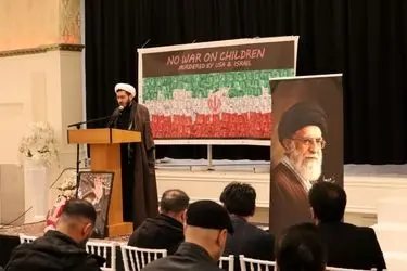 گرامیداشت اربعین شهادت رهبر فقید انقلاب در هلند