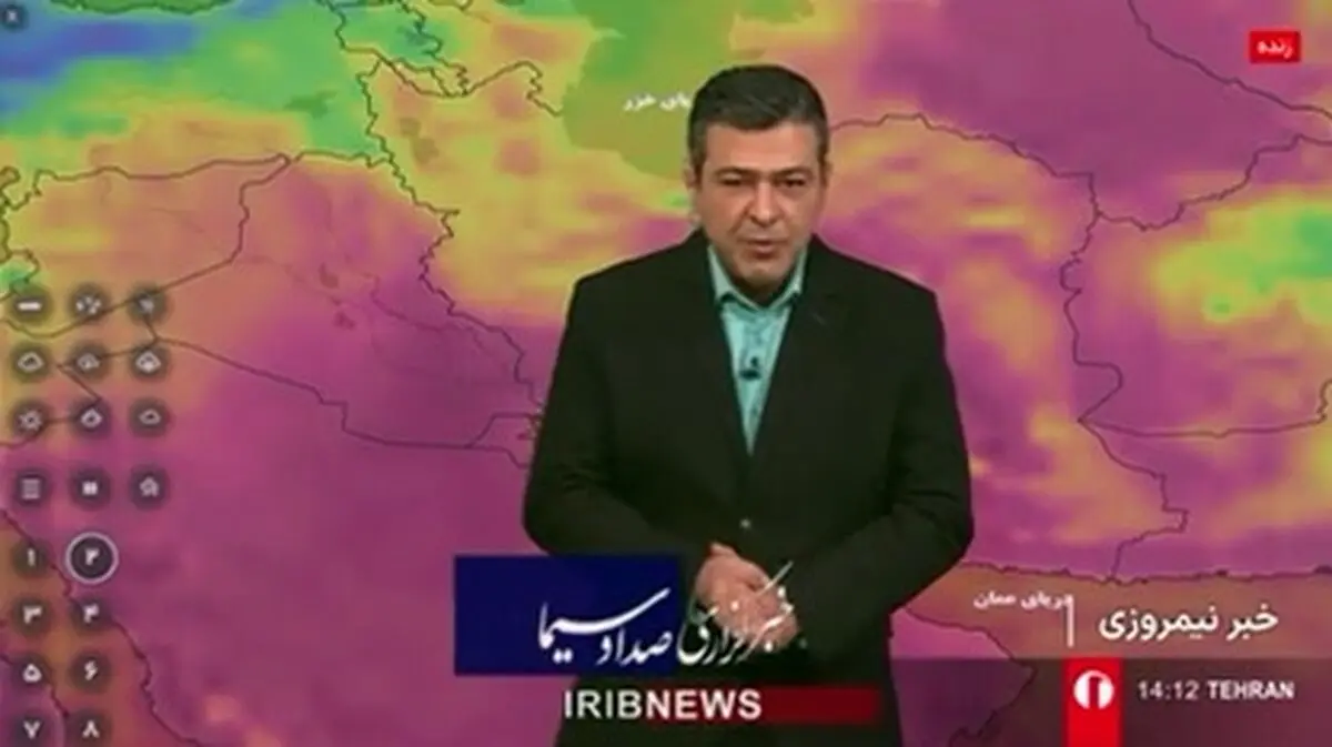 ساری گرم‌تر از اهواز شد + فیلم