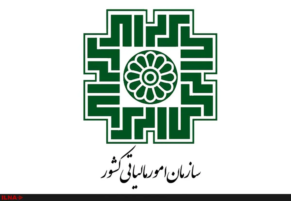افزایش ۷۱ درصدی درآمد دولت از مالیات در ۱۴۰۲