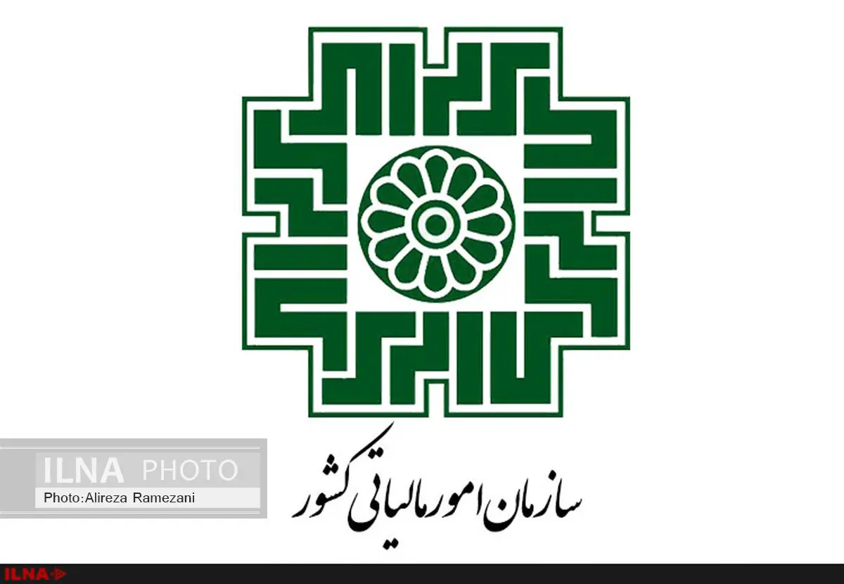 اعتراض صاحبانمشاغل خودروها به قطع بودن سامانه امور مالیاتی کشور