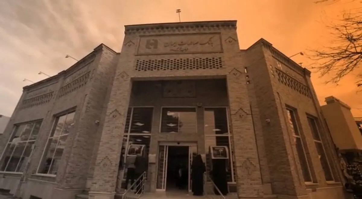 بررسی کارنامه "وبصادر"در بهار ۱۴۰۴