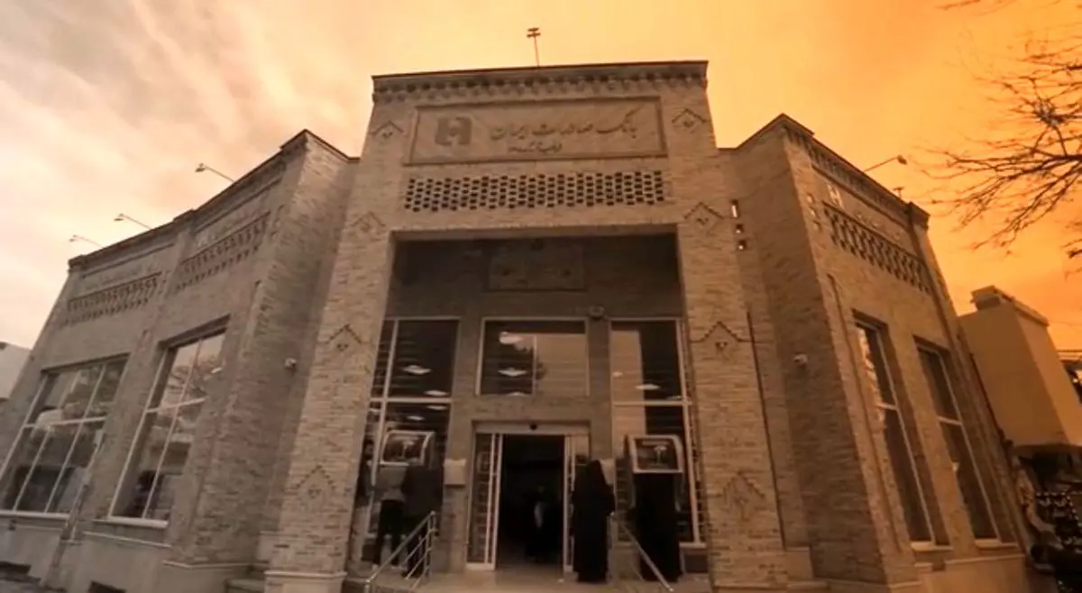 بررسی کارنامه "وبصادر"در بهار ۱۴۰۴