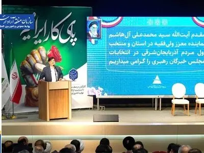 واحدهای تولیدی ارس نیازمند نیروی کار هستند