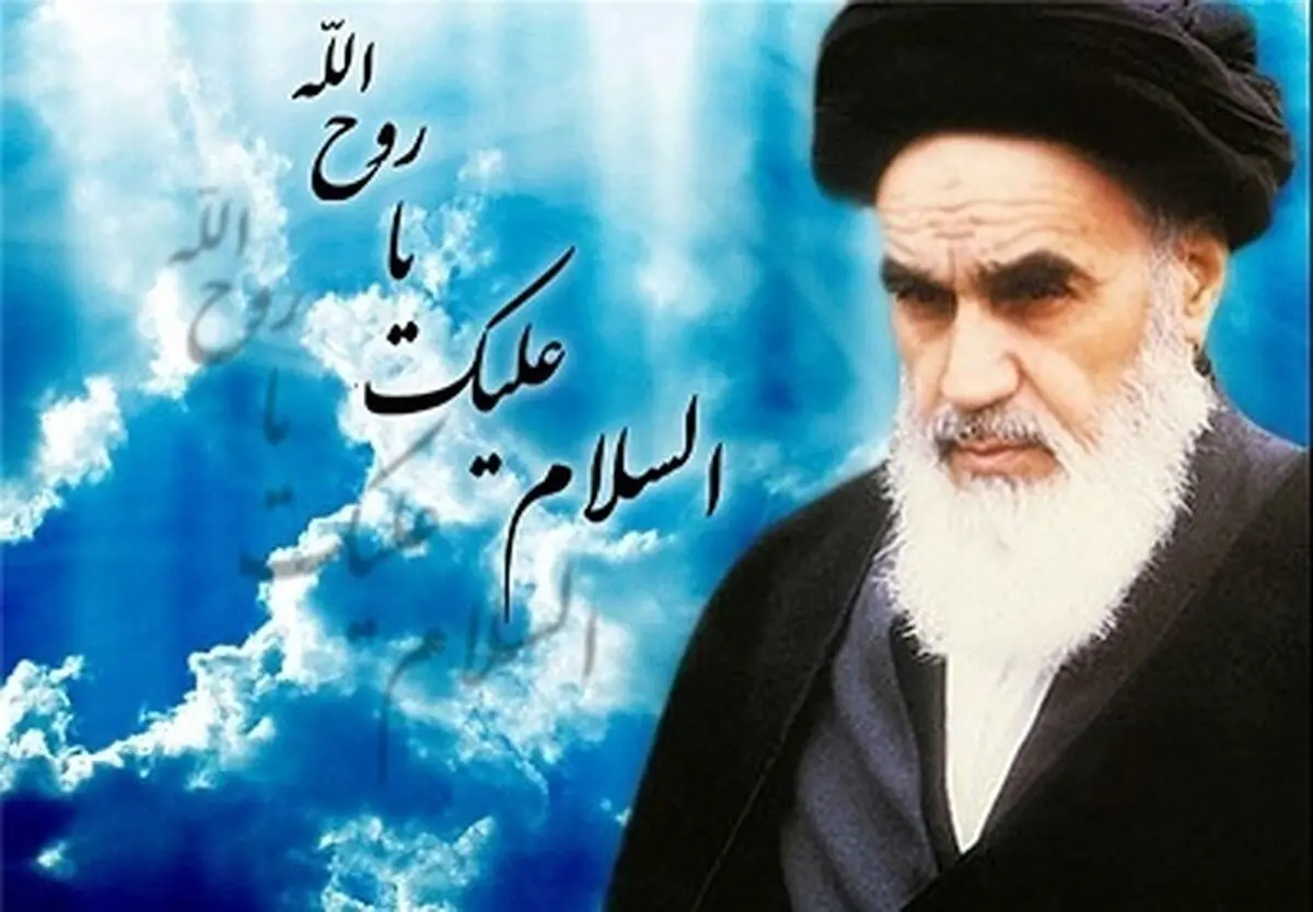 ۱۴ خرداد، روز فراق قافله سالار جنبش بیداری اسلامی است

