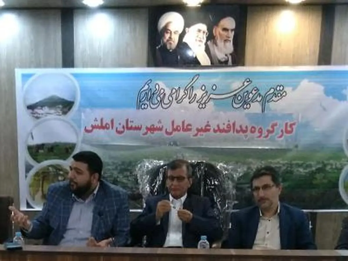 بزرگترین پدافند غیرعامل وفاق، اتحاد و همدلی مسئولان است 
