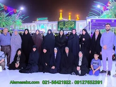 ارزان ترین تور هوایی کربلا با علم سبز 