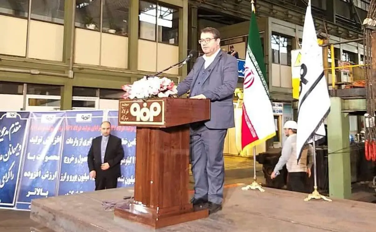 بهره‌برداری از تولید فولاد API تختال‌های نفت‌وگاز ترش در شرکت فولاد مبارکه اصفهان