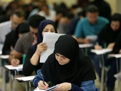 اعلام جزئیات آزمون شفاهی پذیرش تکمیل ظرفیت فلوشیپ