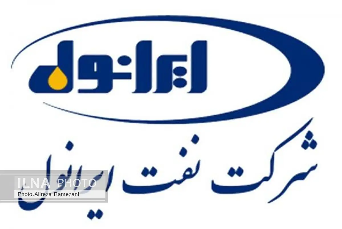 مذاکره با شرکت های بزرگ نفتی برای همکاری دو جانبه 