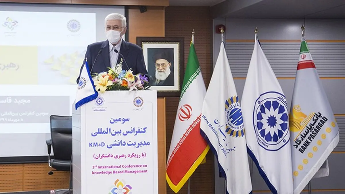 دانش‌گران، دارایی‌ هر سازمانی هستند