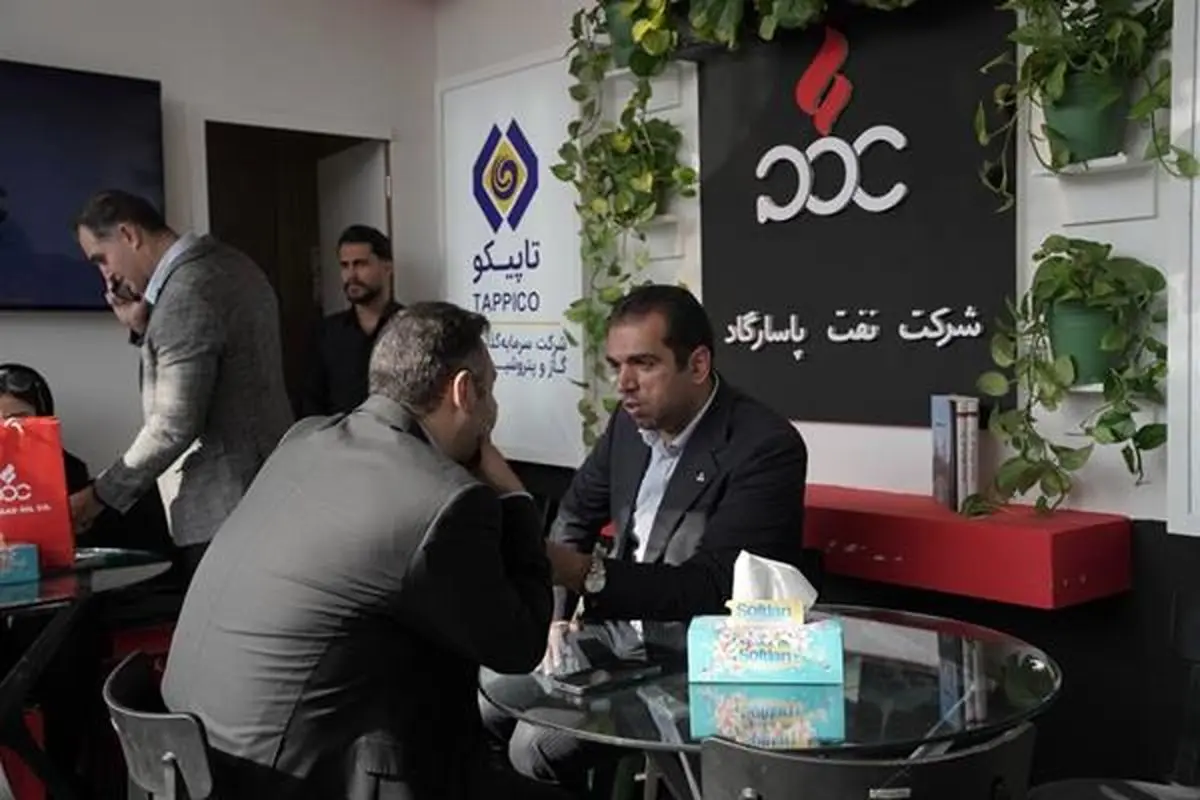 گزارش تصویری از غرفه نفت پاسارگاد در روز دوم نمایشگاه قیر و آسفالت