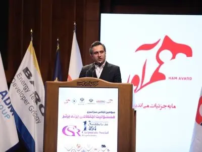 ما صاحبان برند، تولیدکننده امید، اعتماد و آینده‌ایم