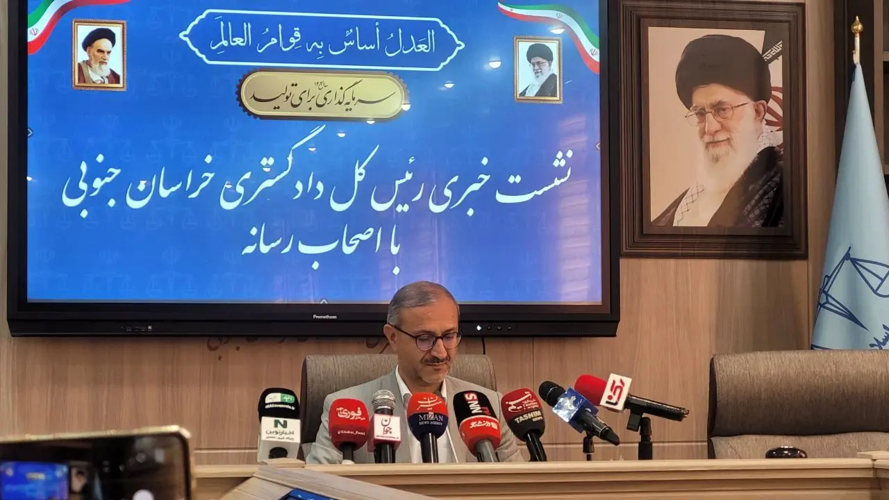 ۴ متهم حادثه معدن طبس با پابند الکترونیک در حال خدمت‌رسانی هستند/ چین کار مانیتورینگ معدن طبس را انجام می‌دهد