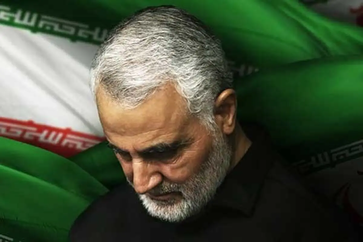 آمریکا در جلوگیری، محاکمه و استرداد عوامل ترور مسئول است 
