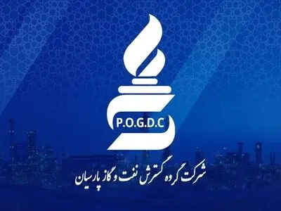 ستون فقرات صنعت پتروشیمی ایران