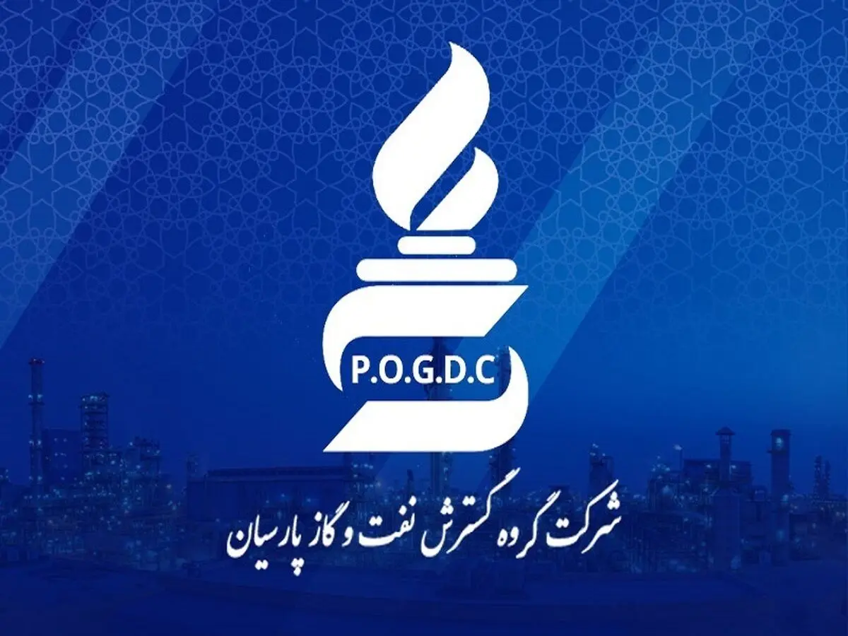ستون فقرات صنعت پتروشیمی ایران