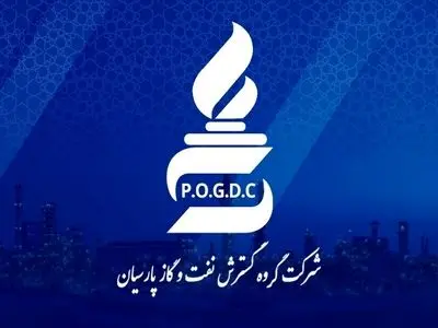 ستون فقرات صنعت پتروشیمی ایران