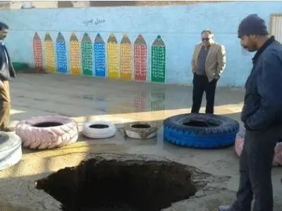 بهره‌برداران فضاهای آموزشی بروز هرگونه ایراد در سازه مدارس در اثر فرونشست زمین را اعلام کنند