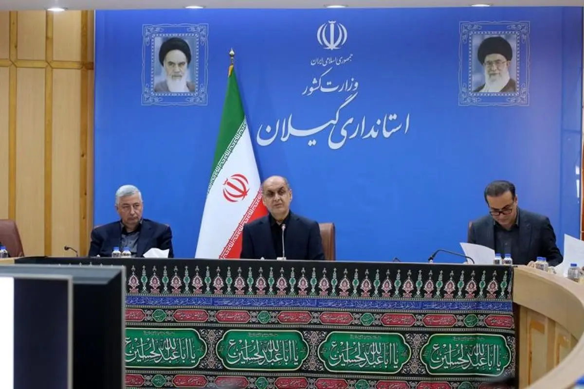 نقش‌آفرینی بخش خصوصی در اجرای طرح‌های گردشگری ساحلی گیلان تسهیل می‌شود