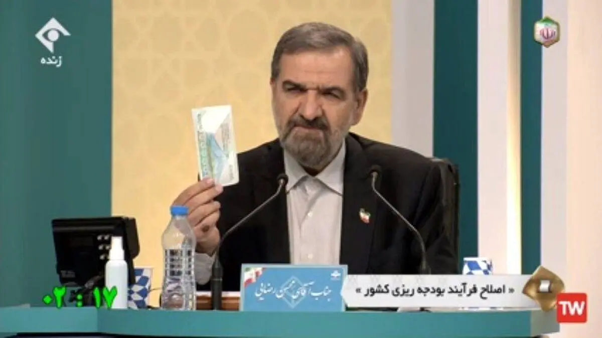 واکنش طنز کاربران شبکه‌های اجتماعی به عدم حضور محسن رضایی در وزارت کشور برای ثبت نام در انتخابات ریاست جمهوری