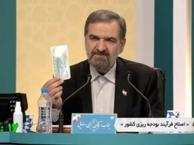 واکنش طنز کاربران شبکه‌های اجتماعی به عدم حضور محسن رضایی در وزارت کشور برای ثبت نام در انتخابات ریاست جمهوری