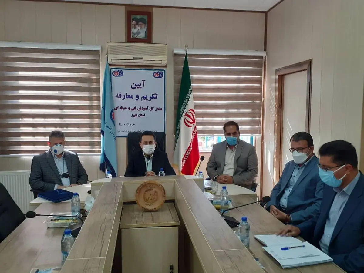 مرجع سیاست گذاری در  کشورهای توسعه یافته مراکز آموزش فنی و حرفه‌ای است نه ادارات کل