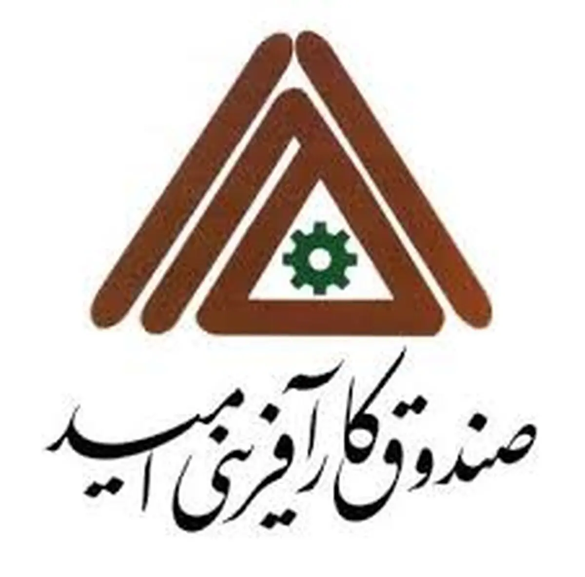 افزایش میزان پرداخت تسهیلات به بخش صنعت 
