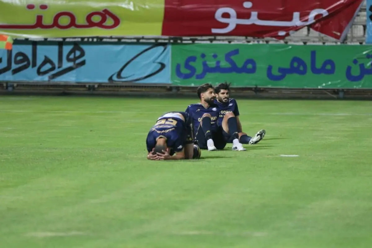 کرمانشاهی گل سیرجانی ها را ندید؟ (عکس)