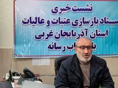 ستاد توسعه و بازسازی عتبات عالیات تنها مرجع رسمی دریافت نذورات در کشور است