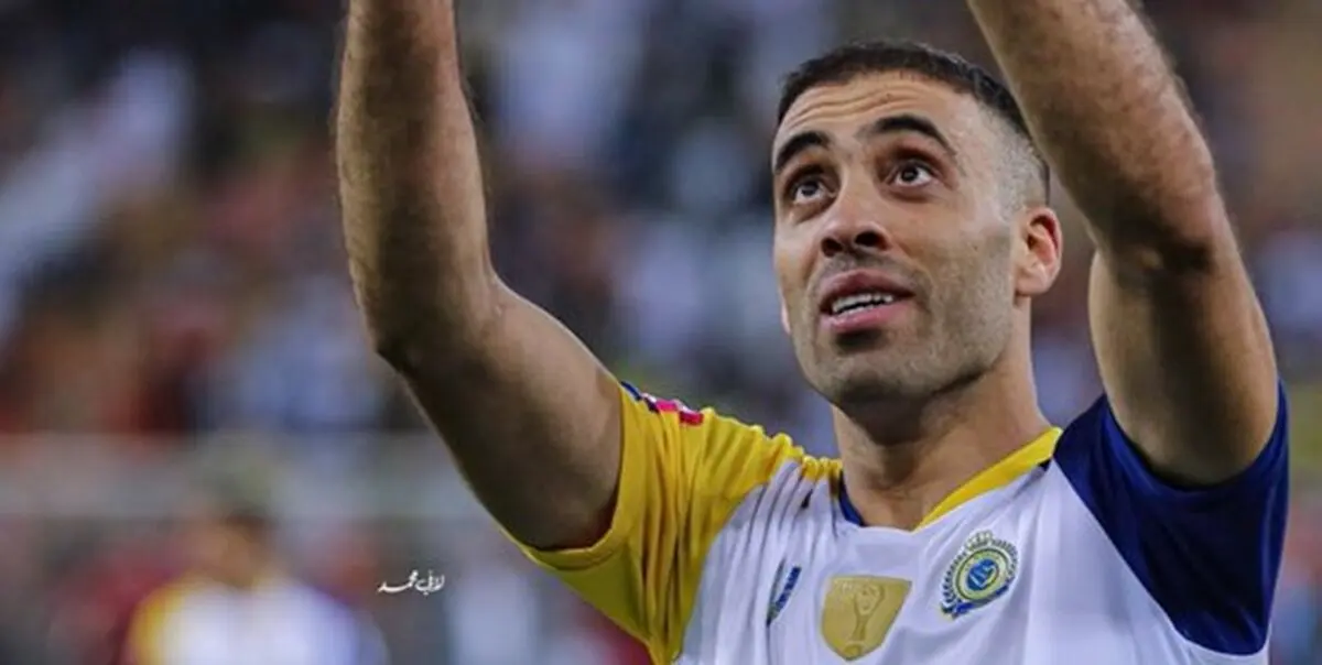 مهاجم النصر محروم شد