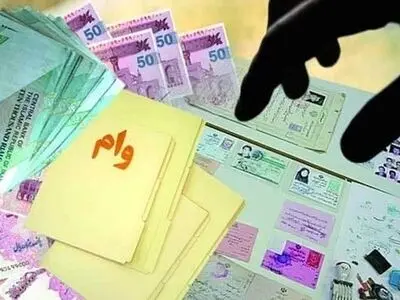  ۲ شرط اصلی وام ۴۰۰ میلیونی ۴ درصدی مسکن اعلام شد