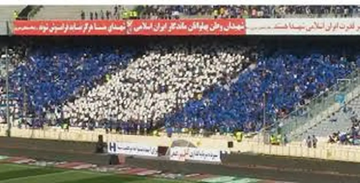 برنامه کمیته مشوقین استقلال برای تقدیر از پادووانی