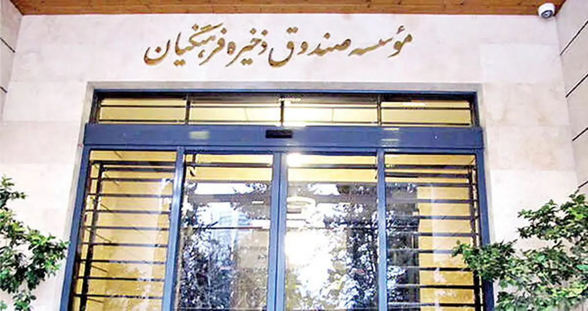 بیش از ۱۰۰۰ میلیارد تومان به حساب اعضای بازنشسته در مهرماه ۱۴۰۰ واریز شد
