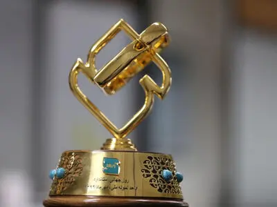 فرآیند خوداظهاری انتخاب واحد نمونه استاندارد ۱۴۰۳ تمدید شد