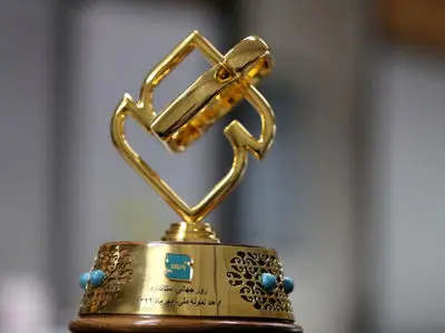 فرآیند خوداظهاری انتخاب واحد نمونه استاندارد ۱۴۰۳ تمدید شد