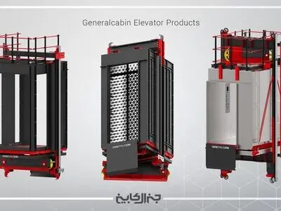 کابین آسانسور