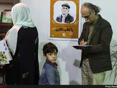 جای طنز، ترس و عشق در رمان‌های نوجوان خالی است