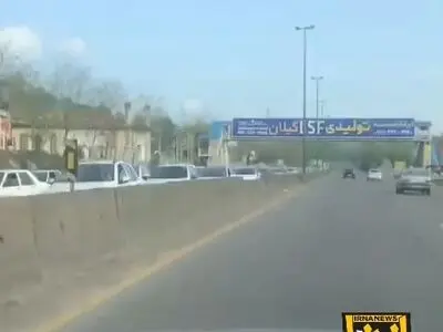قفل شدن اتوبان رشت-قزوین نرسیده به امامزاده‌هاشم + فیلم