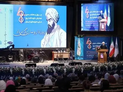 صنعت دارو در خط مقدم سلامت و تاب‌آوری ملی ایستاده است