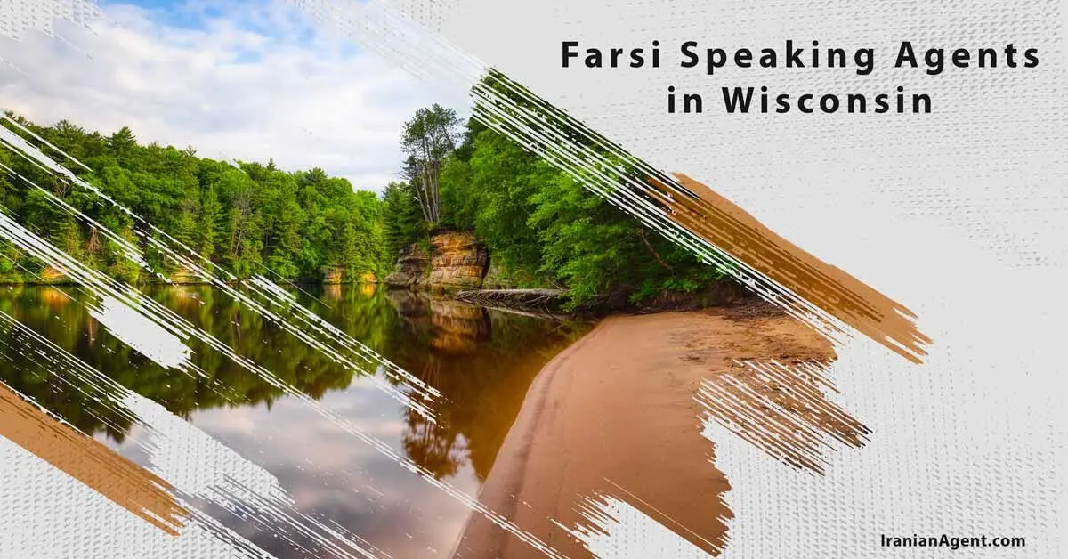 Persian Agent in Wisconsin