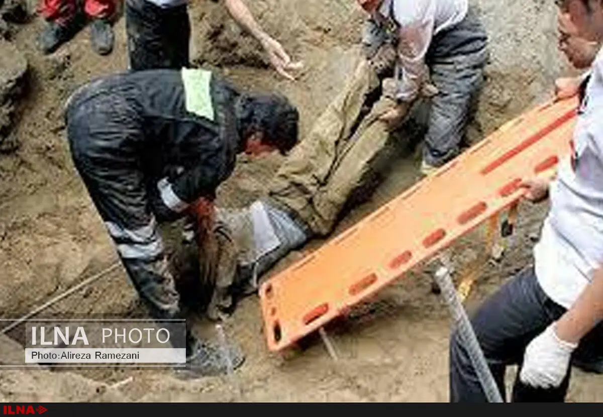 ۲۵۹ نفر بر اثر حوادث کار جان باختند