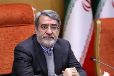 اعلام آمادگی ایران برای حمایت از طرح ۴ ماده‌ای رئیس جمهور چین