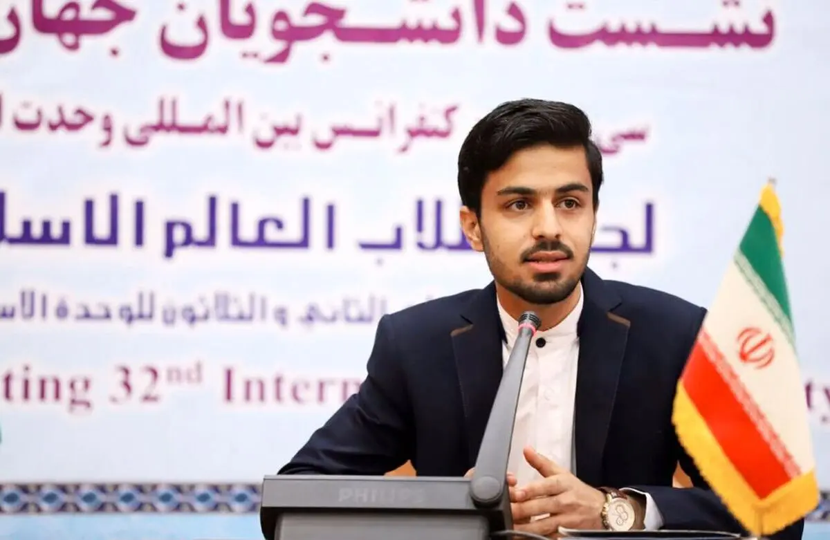 کمیسیون وحدت با حضور دانشجویان ۲۵ کشور دنیا برگزار شد