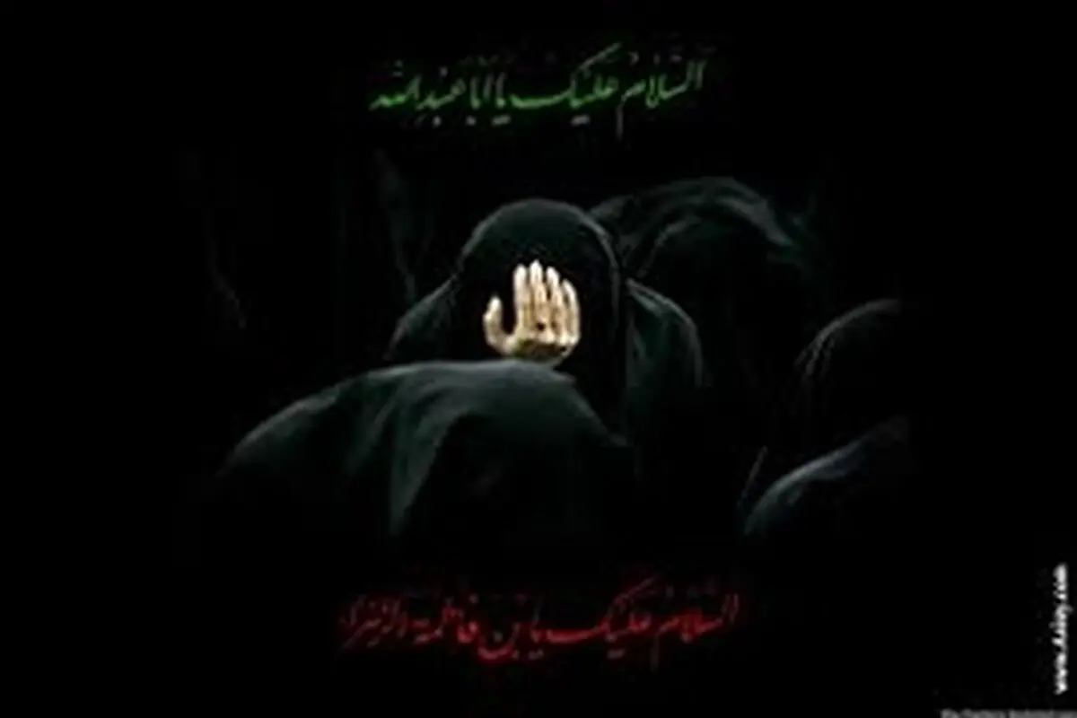 توزیع آیین‌نامه ایمنی اماکن سوگواری برای ۳ هزار محفل عزاداری در شهر اصفهان