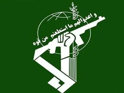 
حرس الثورة یدمر مقرات زمر الارهابیین على الحدود الشمالیة الغربیة 
