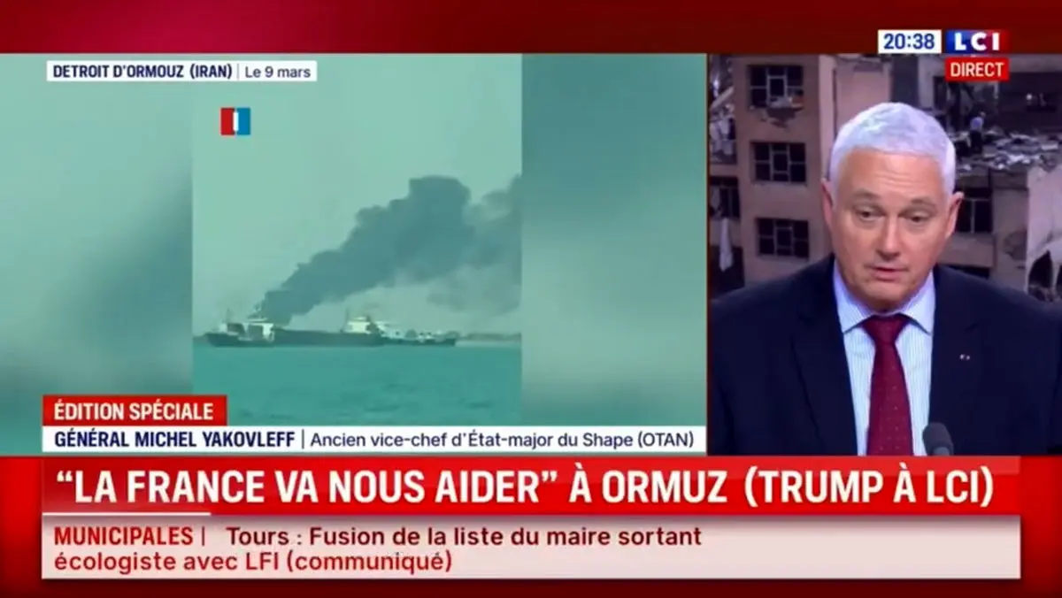 طعنهٔ ژنرال فرانسوی به ترامپ: کمک‌کردن به آمریکا در این وضعیت مثل خریدن بلیت تایتانیک هنگام غرق‌شدن است + فیلم