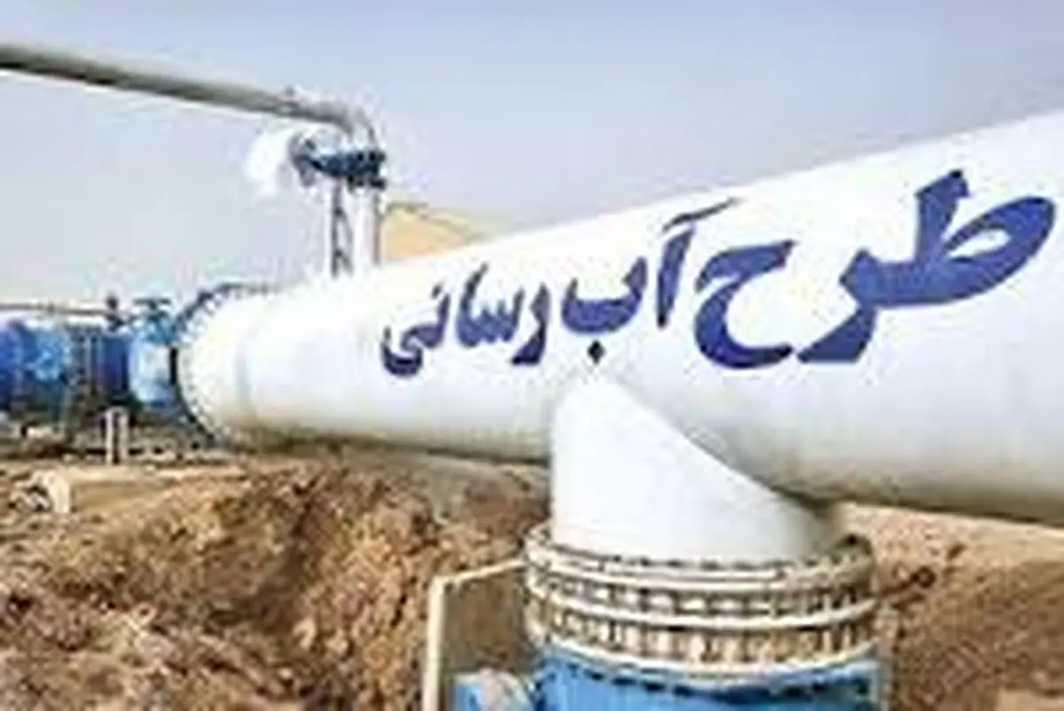 پروژه‌های جهاد آبرسانی شهرستان ارومیه از پیشرفت فیزیکی ۸۱ درصدی برخوردار است