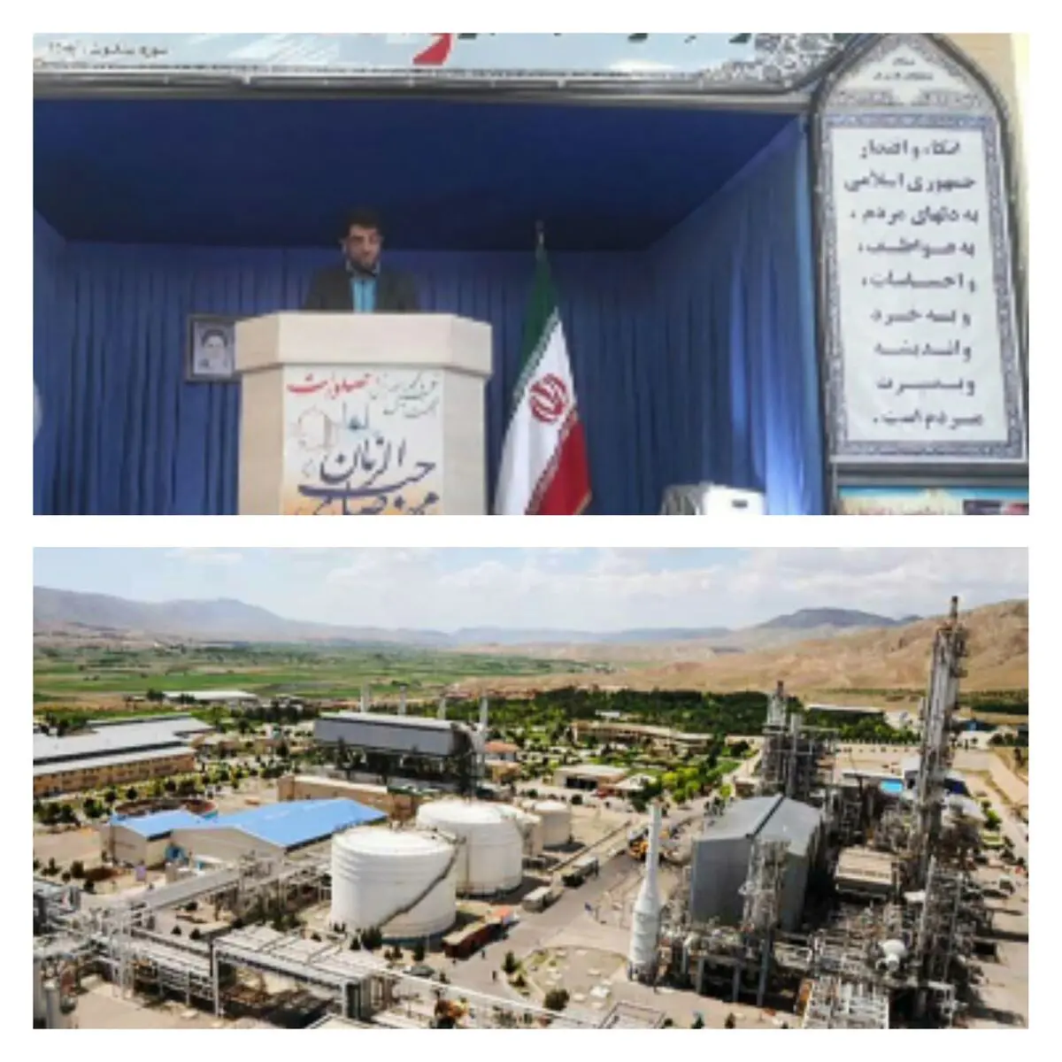 اشتغالزایی 1500نفر در 60 واحد صنعتی جدید/ بهره‌برداری 150واحد صنعتی فراتر از تعهدات سال جاری
